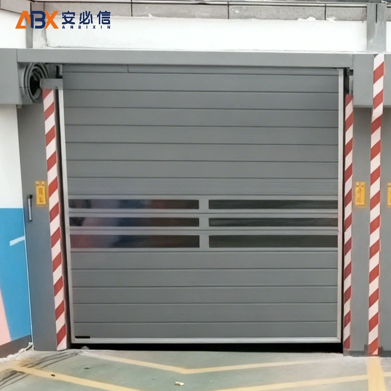 长春市雷达高速门